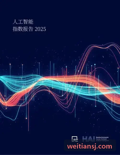 首页|J9国际集团中国官方网站赋能智慧医疗影像诊断